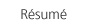 resume