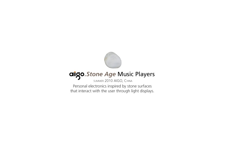 aigo