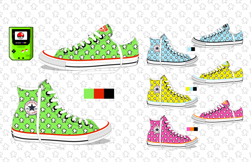converse